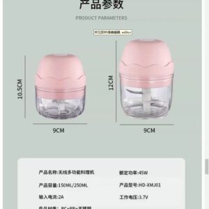 Garlic Grinder USB Electric Food Chopper Grinder; Electric Food Chopper Rechargeable Wireless Kitchen Vegetable Mincer - Image 3