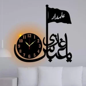Ya Ghazi Abbas Alamdar 3d Wall Clock with light - Image 1