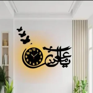 Ya Ali Madad 3d Wall Clock with light - Image 1