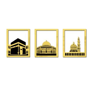 Set Of 3 Masjid Al-Haram - Masjid Al-Aqsa & Masjid An-Nabawi Wall Decor Wall Sticker Muslim Acrylic Mirror Wooden Room Decor (Golden) - Image 2