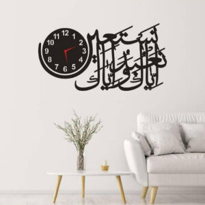 Islamic Calligraphy wall clock - Image 1