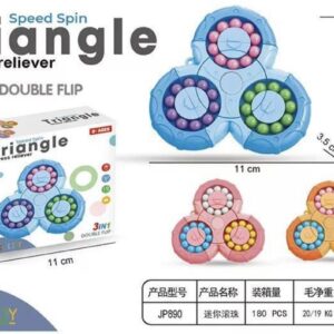 3-in-1 Fidget Spinner Magic Bean Rotating Cube Toy ? Double Flip Triangle ? Bath Toy ? Brain Training Handheld Puzzle Toy ? New ? For Kids - Random Color - Image 2