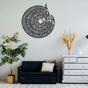 4 Qull Islamic Calligraphy | 3D Wooden Wall Decorative Gift | Stylish Design Office Living Room I Decorating Items - Image 4