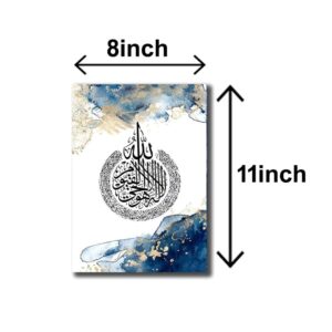 3 Marble Blue Islamic Wall Art Modern Arabic Calligraphy- Islamic Wall Decor - Image 1