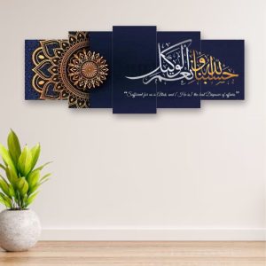 16x40 Inch Wooden Sticky Wall Tiles ? Ready to Install with Adhesive Tape