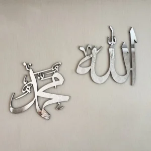 Islamic calligraphy wall decoration Acrylic mirror - Image 3