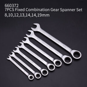 Harden 7pcs Fixed combination gear spanner set - Image 5