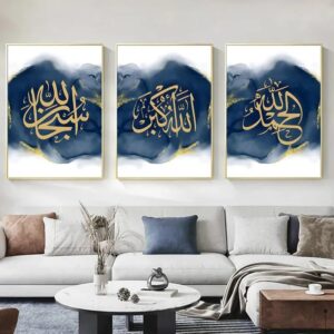 3pcs Metal Islamic Abstract Wall Art Blue Modern Artwork, Muslim Motivational Picture Blue and Golden - Image 2