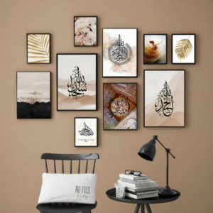 Wooden Islamic Calligraphy Wall Art Frame Set of 10 | Premium Multi-Size Wooden Frames for Elegant Home, Office, Mosque & Prayer Room Decoratio - Image 3