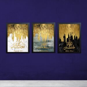 3 PC Islamic Calligraphy Modern Paintings Muslim Wall Art Print Pictures Living Room Home Decoration - Image 4