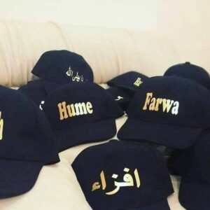 Customize Cap - Image 1