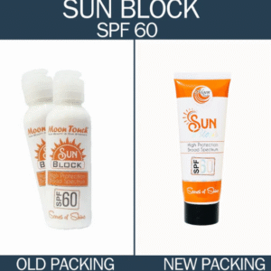 sunblock (100ml ) - Image 1