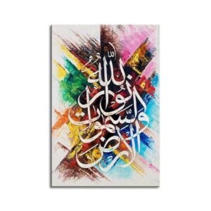 Wooden Photo Frame ? 12x16 Inches, Single Frame for Wall & Table D?cor - Image 3