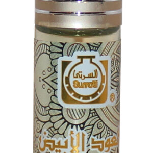 White Oud 6 Ml Roll On - Image 1