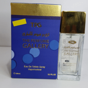 Burberry London ? TPG Gold - Men?s Perfume - Image 3