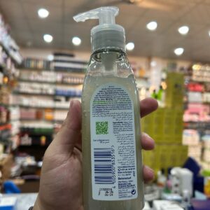 Nivea Naturally Good Micellar Face Wash ? 140ml Gentle & Organic Cleanser for Soft, Fresh Skin - Image 1