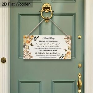 1Pcs Hanging home enterence and leaving home Dua home decor, wall decor - Image 2