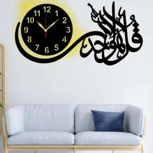 Qul Hu Allah Hu Ahad Wall Clock Black color - Image 2