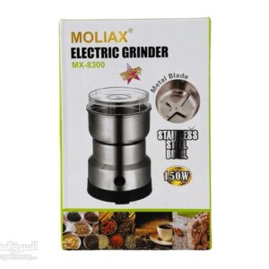 (moliax)MULTI PURPOSE ELECTRIC COFFEE GRINDER AUTOMATIC COFFEE SPICE BEAN GRINDER STAINLESS STEEL(MX-8300) - Image 3