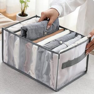 7 Clothes Drawer Organizer Jeans Storage Box Large Size Grids Wardrobe Storage Foldable Drawer Divider - Image 1