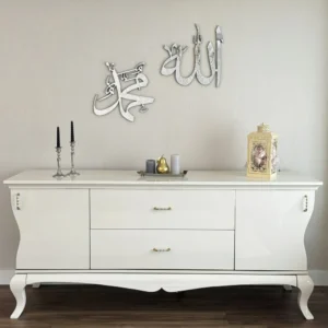 Islamic calligraphy wall decoration Acrylic mirror - Image 1