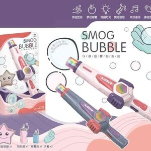 Amusing Toy Elastic Smog Bubble Machine with Bubble Water Bubble Wand Heart Toy (Random Color) - Image 1