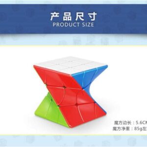 JIEHUI Rubik Puzzle Cube ? High-Speed Twist Shape Magic Cube for Brain Training, Focus & Fun | Smooth Rotation, Durable Design, Ideal for Kids & Adults - Image 4