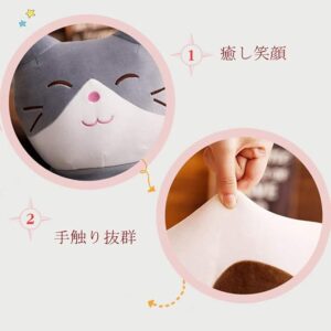 Long Cat Plush Pillow kitten gray White brown lovely cartoon  | FukuFukuNyanko Plush Cat Cushion - 50cm (Random color) - Image 2