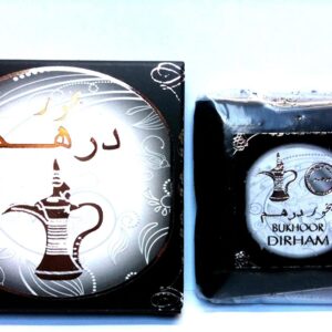 Choco Bakhoor Nawaem 40 Gms - Image 2