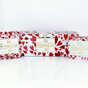 Choco Bakhoor Ahubbak Lil Abad 40 Gms - Image 1