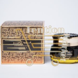 Choco Bakhoor Oud Sharqi 40 Gms - Image 2