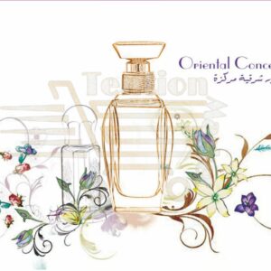 Bakhoor White Oud 70 Gms - Image 1