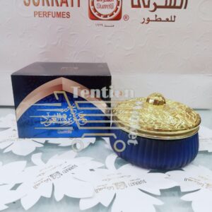 Bakhoor Jazeerat Al Oud - Image 2