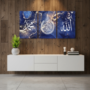 3-Piece Islamic Wall Art Featuring ?Allah?, ?Muhammad? And Arabic Calligraphy On Blue And Gold Background | Size 8x11 Inches | Double Tape Included For Easy Mounting - Image 2