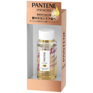 Pantene Original Non-Rinse Treatment, Glossy Shake Aqua Oil ? Frizz Control & Hydration Treatment 49 ml - Image 3