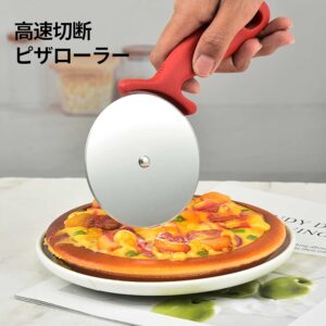 Pizza Cutter, Pizza r Big Size Cooker Stainless Steel, Commercial Use, Kitchen Helper(random color) - Image 5