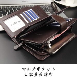 Baellerry Men's Leather 2nd Bag, Large Capacity, Coin Purse, Zip Around Wallet, 23 Card Slots, Luxury, Handle, Long Wallet, Gift Compatible - Black - Image 5