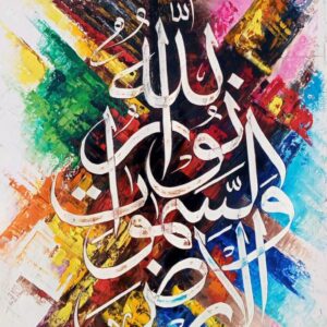 Wooden Photo Frame ? 12x16 Inches, Single Frame for Wall & Table D?cor - Image 2