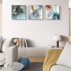 3PCS Islamic Calligraphy Wall Frame Set: Arabic Calligraphy Art for Bedroom and Drawing Room Decor, Perfect Home Decoration Wall Frames - Image 1