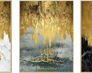 3 PC Islamic Calligraphy Modern Paintings Muslim Wall Art Print Pictures Living Room Home Decoration - Image 2