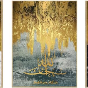 3 PC Islamic Calligraphy Modern Paintings Muslim Wall Art Print Pictures Living Room Home Decoration - Image 3