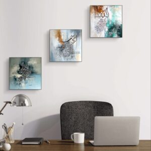3PCS Islamic Calligraphy Wall Frame Set: Arabic Calligraphy Art for Bedroom and Drawing Room Decor, Perfect Home Decoration Wall Frames - Image 2