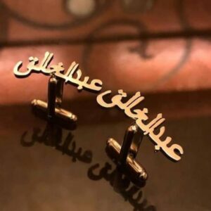 Gold Plated Name Cufflink Customize Any Name/Design ( With Box ) - Image 1