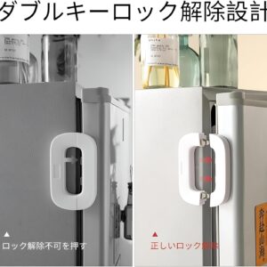 Refrigerator Door Lock for Child Safety | Easy Adhesive Freezer Lock | Double Button Design | Random Color - Image 5