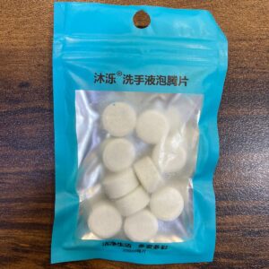 10 Pcs Automatic Effective Bleach Concentrate Cleaner Custom White Cleaning Tablet - Image 1