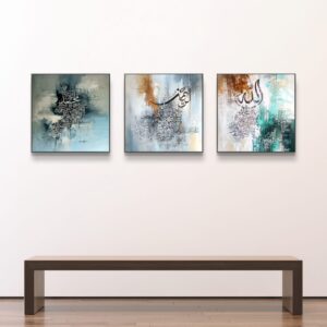 3PCS Islamic Calligraphy Wall Frame Set: Arabic Calligraphy Art for Bedroom and Drawing Room Decor, Perfect Home Decoration Wall Frames - Image 3