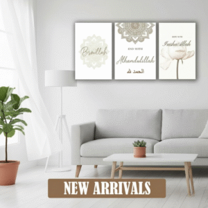 3-Piece Islamic Wall Art Frame Set ? Bismillah, Alhamdulillah & InshaAllah Quotes ? 8x11 Inch Modern Home D?cor with Double Tape for Easy Mounting - Image 2