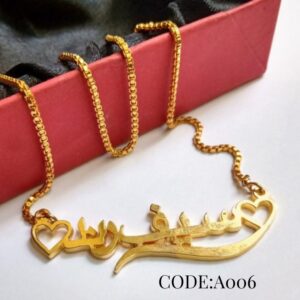 Customize Necklace ( Collection A ) - Image 5