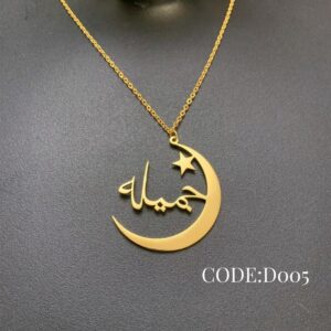 Customize Necklace ( Collection D ) - Image 4