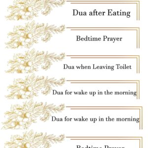 10Pcs Daily Dua Cards for Home, office, room etc, Wall sticker /Dua stickers. - Image 1